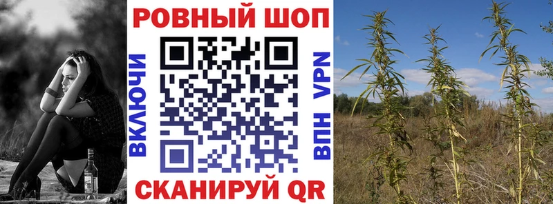 Купить закладку МДМА  КЕТАМИН  APVP  МЕФ  ГАШ  Канабис  Cocaine  Кирово-Чепецк