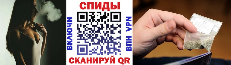 Купить  Кирово-Чепецк  Бутират бутандиол 