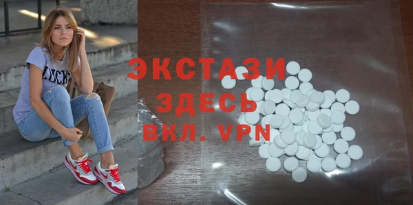 кокаин перу Пестово