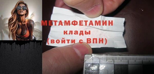 прущая мука Пересвет
