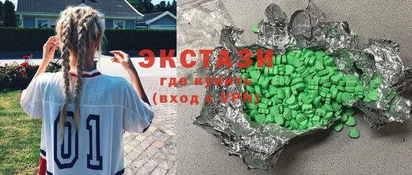 кокаин перу Пестово