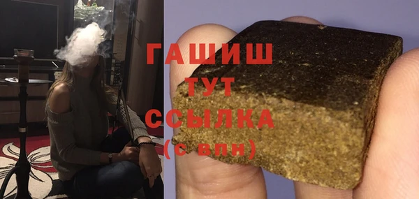 кокаин колумбия Дедовск