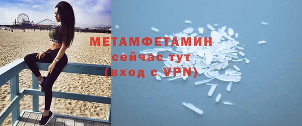 гидропоника Переславль-Залесский