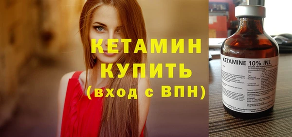 мефедрон Остров