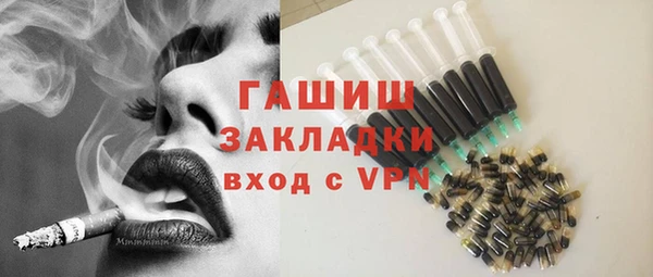 прущая мука Пересвет