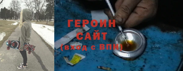 гидропоника Переславль-Залесский