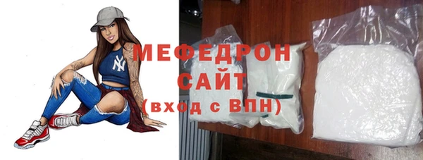 кокаин перу Пестово