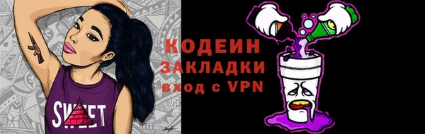 гидропоника Переславль-Залесский