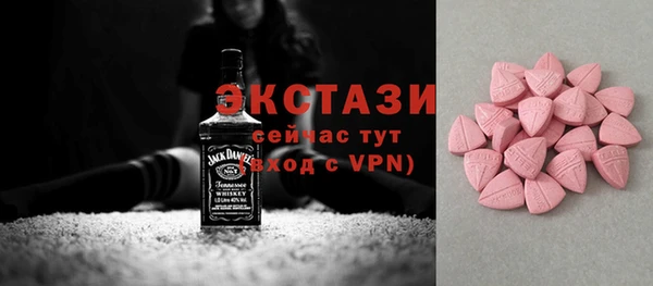 прущая мука Пересвет