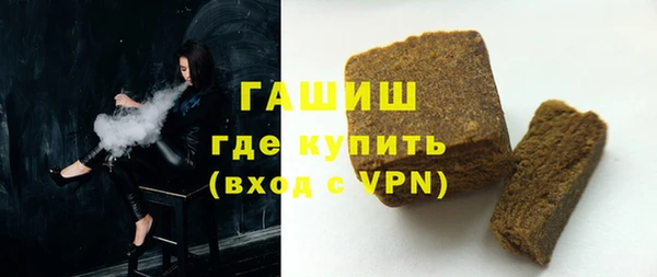 гидропоника Переславль-Залесский