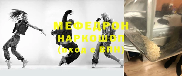кокаин перу Пестово