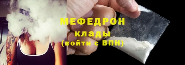 гидропоника Переславль-Залесский