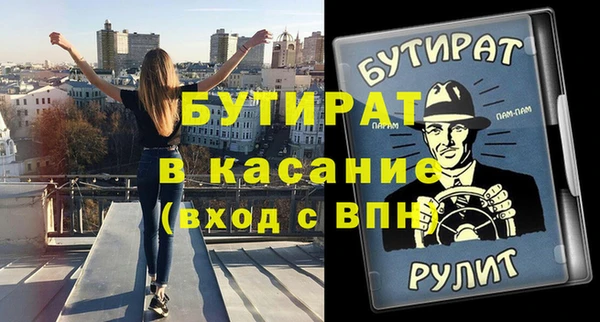 гидропоника Переславль-Залесский