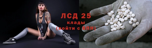 гидропоника Переславль-Залесский