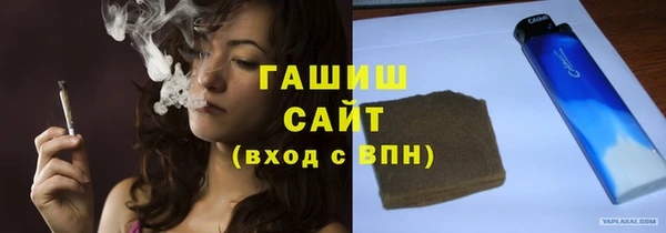 кокаин перу Пестово
