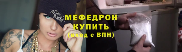 гидропоника Переславль-Залесский