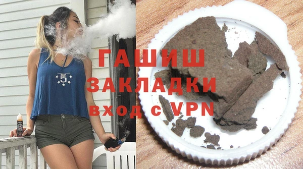 гидропоника Переславль-Залесский