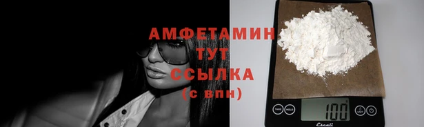прущая мука Пересвет