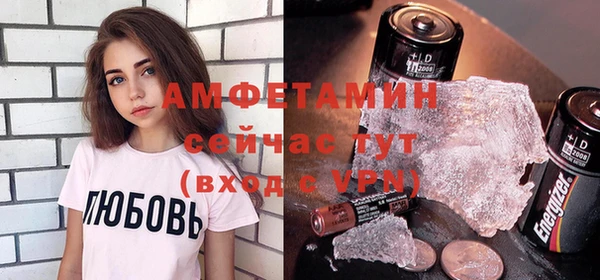 гидропоника Переславль-Залесский