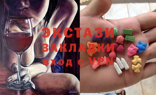 гидропоника Переславль-Залесский