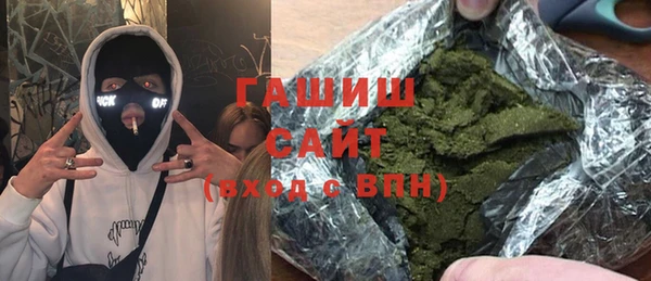 гидропоника Переславль-Залесский
