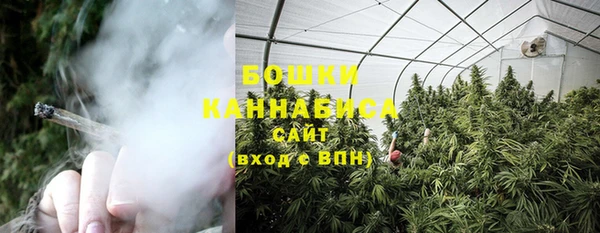 наркотики Дегтярск