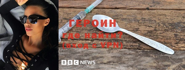 кокаин перу Пестово