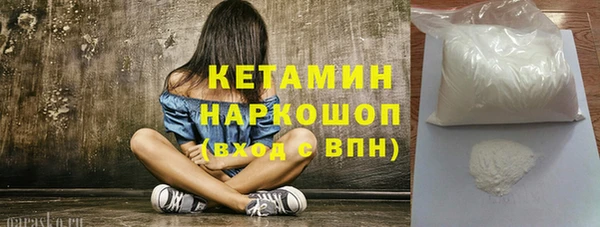 мескалин Данков