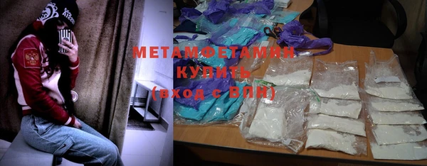 прущая мука Пересвет