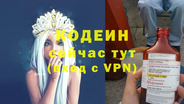 кокаин колумбия Дедовск