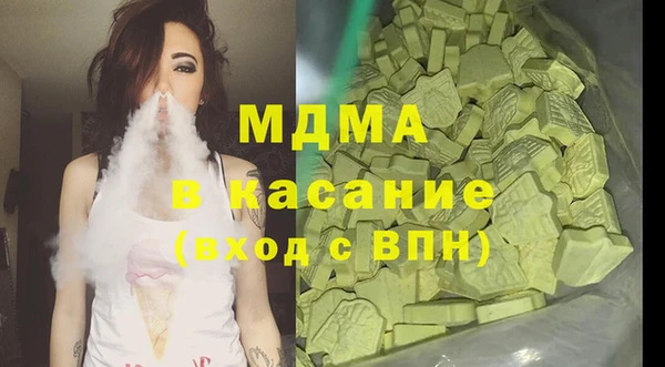 прущая мука Пересвет