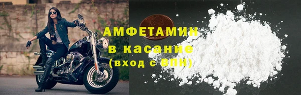 кокаин перу Пестово